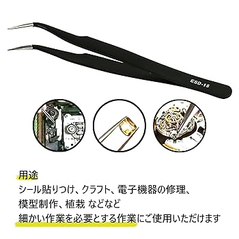 スクラップブッキング素材大量セット スクラップブッキング,通販,道具,基本- スクラップブッキングの